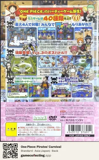 One Piece: Pirates' Carnival PlayStation 2, Asia box back