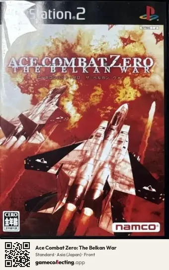 Ace Combat Zero: The Belkan War PlayStation 2, Asia box front