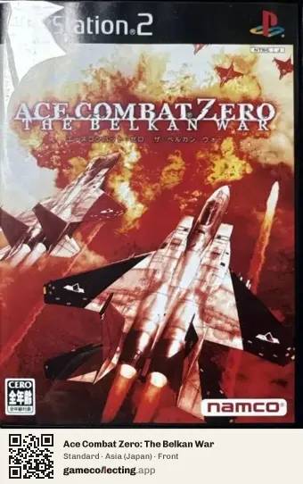 Ace Combat Zero: The Belkan War PlayStation 2, Asia box front