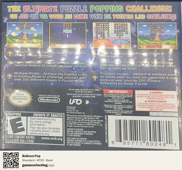 Balloon Pop Nintendo DS, NTSC box back