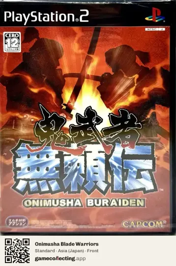 Onimusha Blade Warriors PlayStation 2, Asia box front