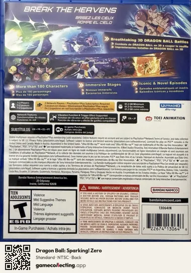 Dragon Ball: Sparking! Zero PlayStation 5, NTSC box back