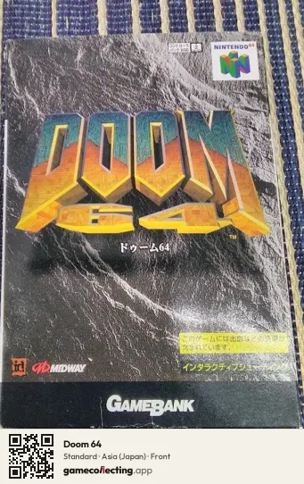 Doom 64 Nintendo 64, Asia box front