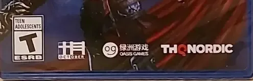 Monkey King: Hero is Back, the ESRB box on its front