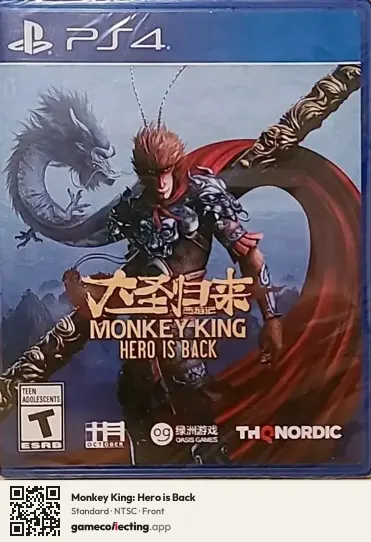 Monkey King: Hero is Back PlayStation 4, NTSC box front