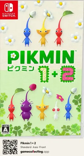 Pikmin 1 + 2 Nintendo Switch, Asia box front