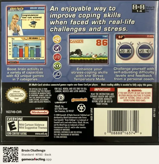 Brain Challenge Nintendo DS, NTSC box back