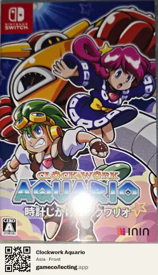 Clockwork Aquario Nintendo Switch, Asia box front