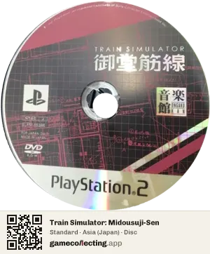Train Simulator: Midousuji-Sen PlayStation 2, Asia disc
