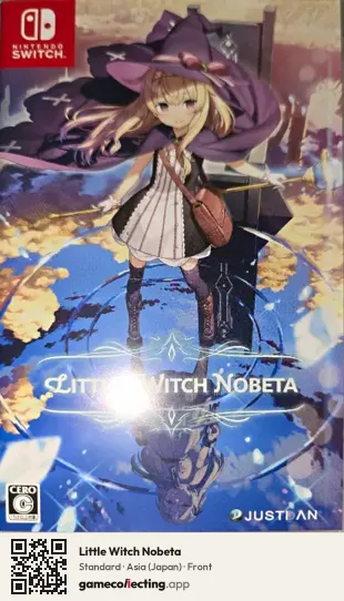 Little Witch Nobeta Nintendo Switch, Japan box front