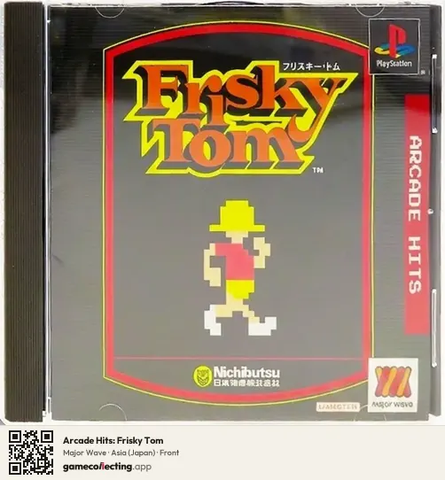 Arcade Hits: Frisky Tom PlayStation, Asia box front