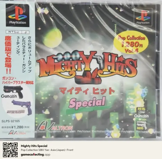 Mighty Hits Special PlayStation, Asia box front