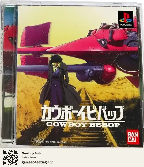 Cowboy Bebop PlayStation, Asia box front