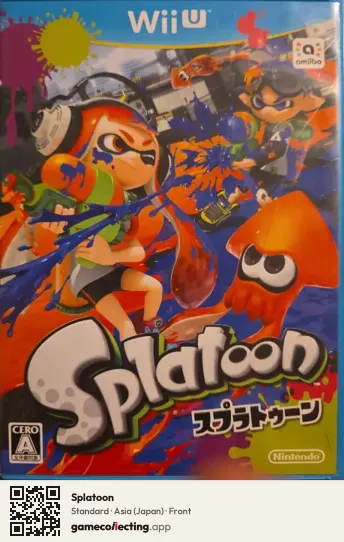 Splatoon Nintendo Wii U, Japan box front