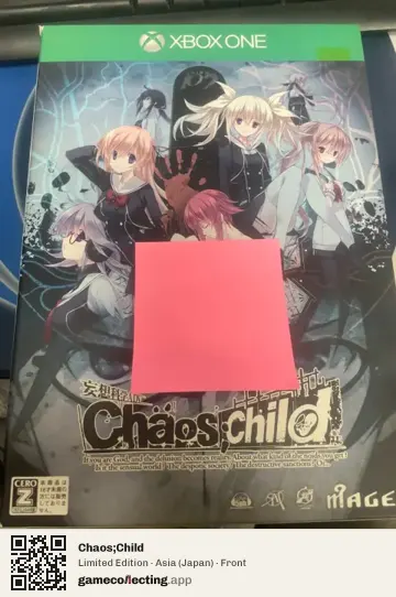 Chaos;Child Xbox One, Asia box front