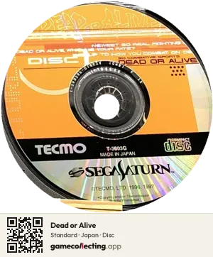 Dead or Alive Sega Saturn, Japan disc