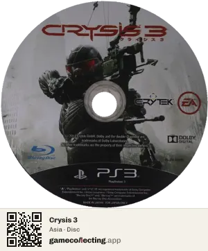 Crysis 3 PlayStation 3, Asia disc