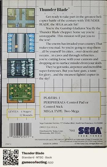 Thunder Blade Sega Master System, NTSC box back
