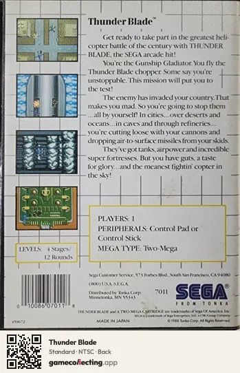 Thunder Blade Sega Master System, NTSC box back