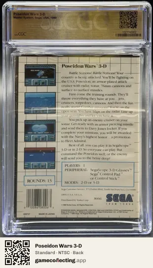 Poseidon Wars 3-D Sega Master System, NTSC box back