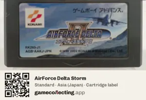 AirForce Delta Storm Game Boy Advance, Asia cartridge label