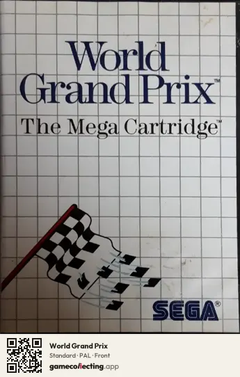 World Grand Prix Sega Master System, PAL box front
