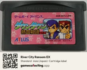 River City Ransom EX Game Boy Advance, Asia cartridge label