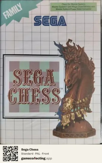 Sega Chess Sega Master System, PAL box front