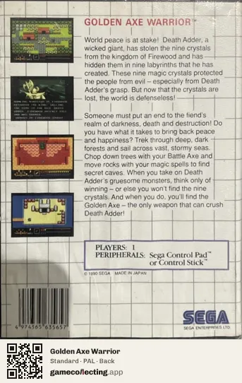 Golden Axe Warrior Sega Master System, PAL box back