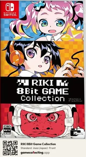 RIKI 8Bit Game Collection Nintendo Switch, Asia box front