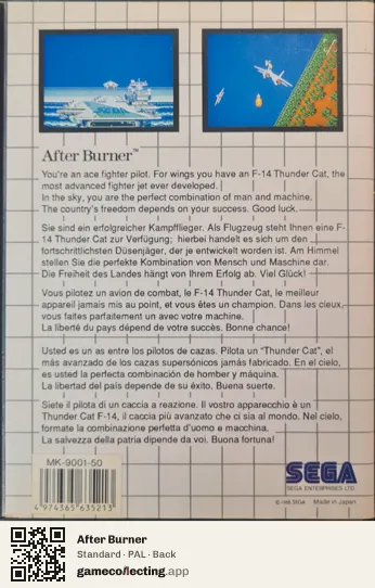After Burner Sega Master System, PAL box back