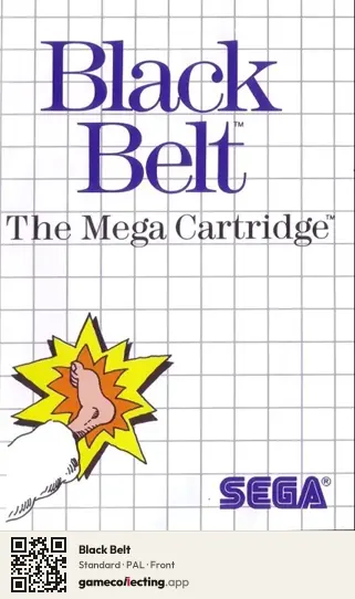 Black Belt Sega Master System, PAL box front