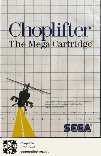 Choplifter Sega Master System, NTSC box front