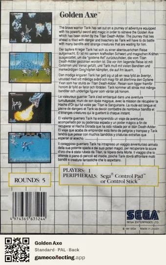 Golden Axe Sega Master System, PAL box back