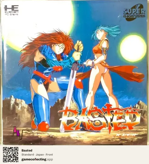 Basted TurboGrafx-CD, Japan box front