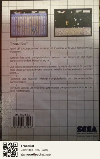 TransBot Sega Master System, PAL box back