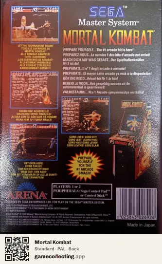 Mortal Kombat Sega Master System, PAL box back