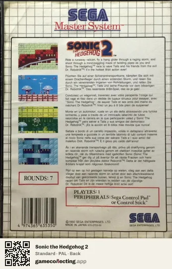 Sonic the Hedgehog 2 Sega Master System, PAL box back