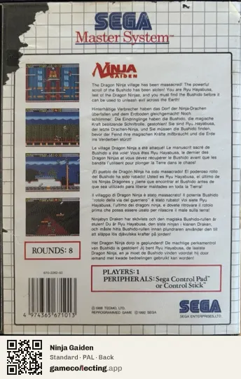 Ninja Gaiden Sega Master System, PAL box back
