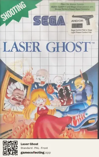 Laser Ghost Sega Master System, PAL box front