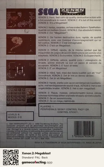 Xenon 2: Megablast Sega Master System, PAL box back