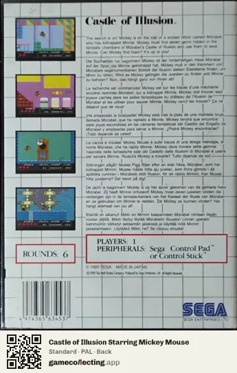 Castle of Illusion Starring Mickey Mouse Sega Master System, PAL box back