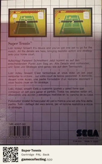Super Tennis Sega Master System, PAL box back