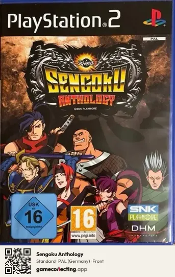 Sengoku Anthology PlayStation 2, Germany box front