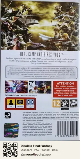 Dissidia Final Fantasy PlayStation Portable, France box back