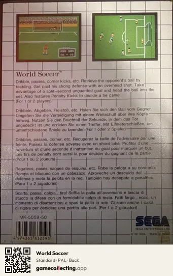 World Soccer Sega Master System, PAL box back
