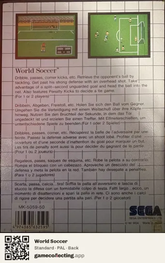 World Soccer Sega Master System, PAL box back