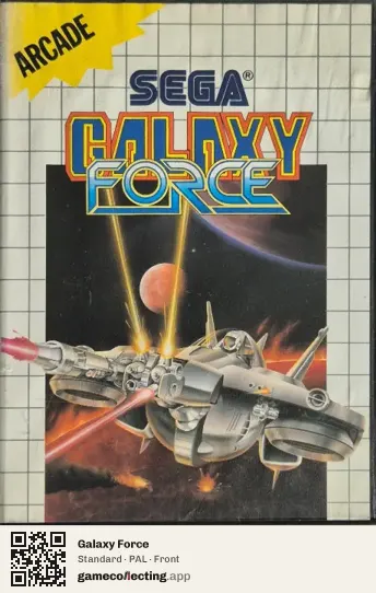Galaxy Force Sega Master System, PAL box front