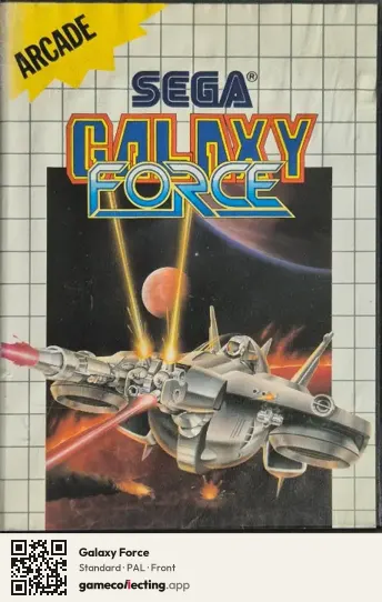 Galaxy Force Sega Master System, PAL box front