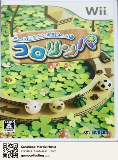 Kororinpa: Marble Mania Nintendo Wii, Asia box front